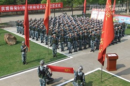 服役兵入党申请书