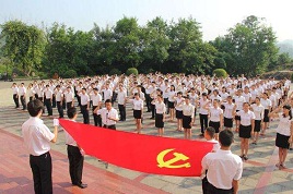 大四学生入党申请书