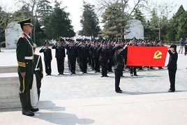 狱警入党申请书