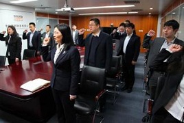 会计入党申请书