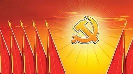 入党志愿书1200字