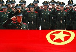 退伍军人入党志愿书
