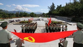 士官入党志愿书