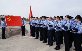 警察入党志愿书