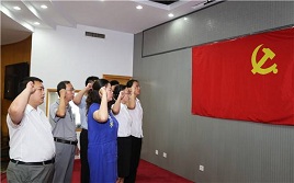 电力人员入党志愿书
