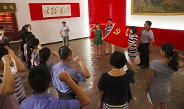小学教师入党志愿书