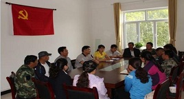 农村入党志愿书