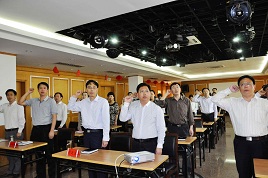 村官入党志愿书