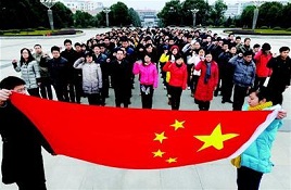 公务员入党志愿书