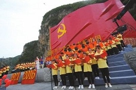 大一学生入党志愿书