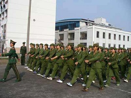 军校大学生入党志愿书