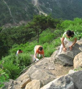 爬山