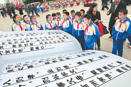 读书