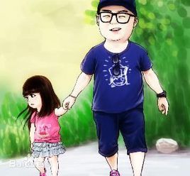爸爸