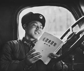 雷锋精神