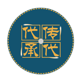 习俗