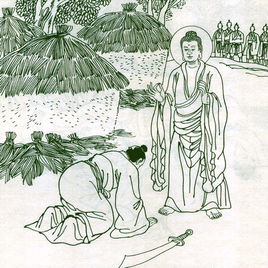 忏悔