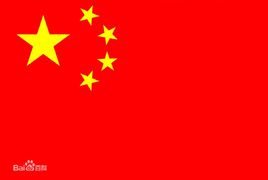 国旗