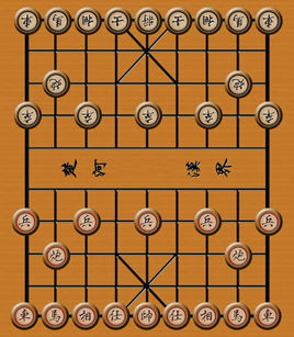 象棋