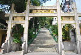 中山公园