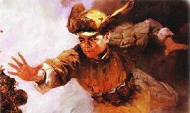 黄继光