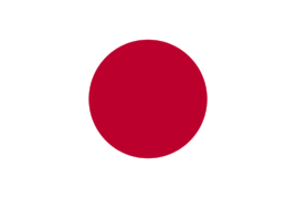 日本