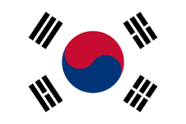 韩国