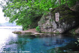 珍珠泉
