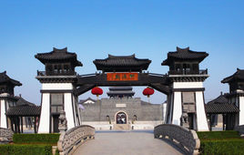 淹城