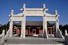 大观园