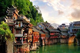 凤凰古城