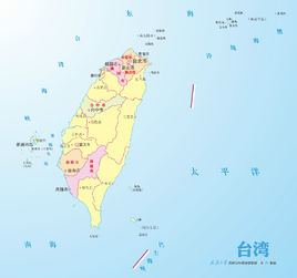 台湾