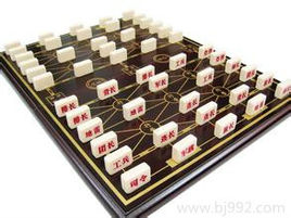 军棋