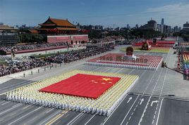 国庆阅兵