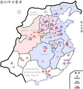 西楚