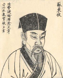 爱鸟