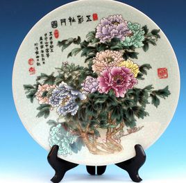 陶瓷