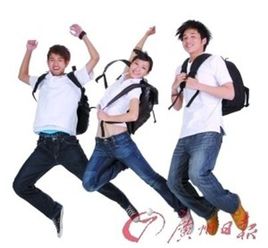 同窗