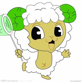 小羊