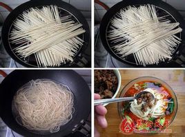 煮面