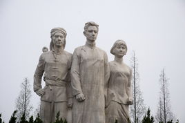 先烈