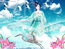 仙女