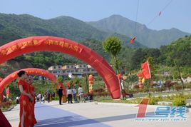 西河