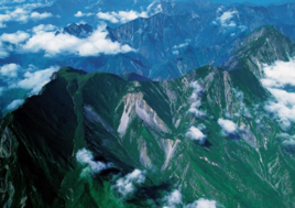 秦岭