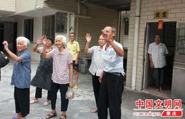 目送