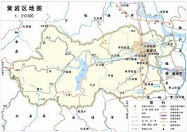 黄岩