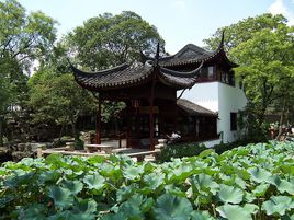 拙政园