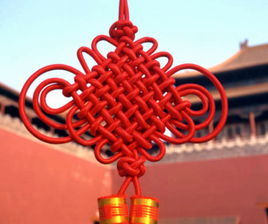 中国结