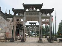 影视城