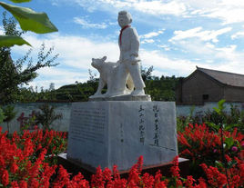 王二小